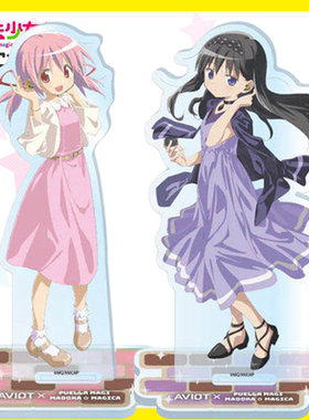 魔法少女小圆AVIOT耳机联名鹿目圆晓美焰亚克力立牌同人谷子周边