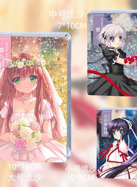 Key社Rewrite神户小鸟篝此花露西娅千里朱音流麻立牌游戏谷子周边