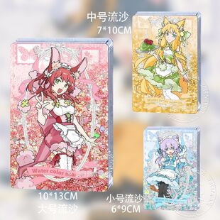 舞萌DX流麻砖maimai周边纱露朵拉兹戚风夏玛milksalt立牌同人谷子