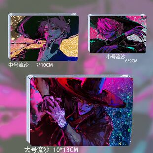 kpop猎魔女团sajaboy周边jinu Mystery流麻流沙立牌顾总周边 baby