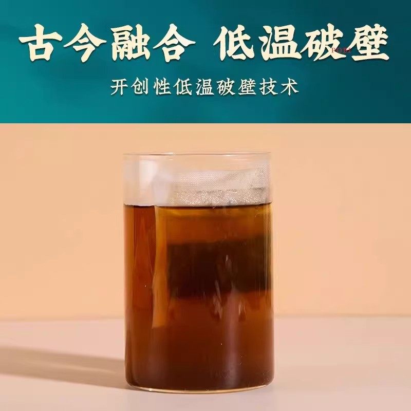 福丫丫艾草泡脚粉批发红花老姜泡脚药包湿气足浴粉正品家用泡脚包,洗护清洁剂/卫生巾/纸/香薰,浴足剂,淘宝优惠券,粉丝福利购,淘宝优惠卷