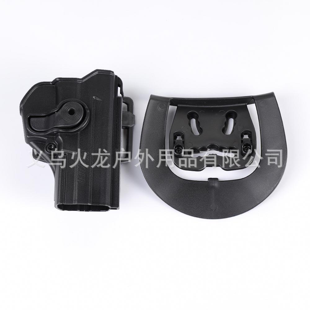 跨境爆款Sig Sauer Pro SP2022/SP2009塑料战术CS腰部腿部枪套