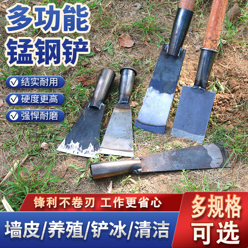 铲刀锰钢超硬铲墙装修专用工具腻子刮墙面神器地面保洁清洁铲刀图片