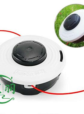 AutoCut 46-2 FS160 FS220 FS280 FS300 FS310 FS350打草头除草器