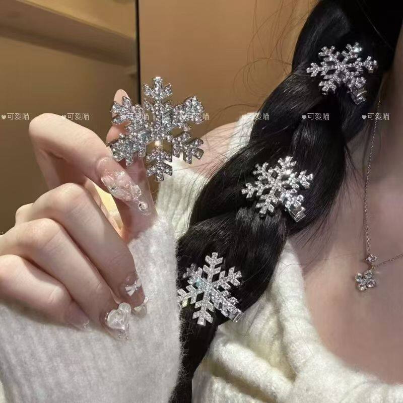 日韩雪花边夹女水钻珍珠超闪发夹头饰饰品发夹侧边刘海卡子