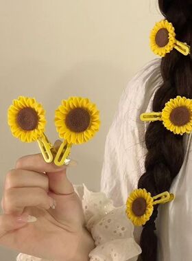 故事里的小黄花发夹一对装黄色花朵发饰品侧边刘海碎花发卡夹子