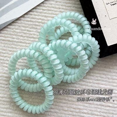薄荷曼波系电话线磨砂发圈高弹力电话线甜美无痕发绳耐用皮筋头绳
