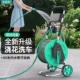 洗车机水管收卷器高压洗车水枪浇菜浇花神器浇水喷头家用自来水管