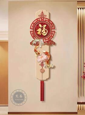电视机边装饰高级感电视机两边背景墙装饰挂件中国结客厅过年玄关