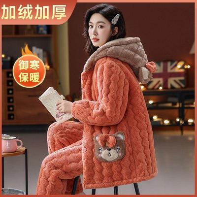 女士可外穿省服加绒加厚睡衣女冬季珊瑚绒三层夹棉保暖超厚可外穿