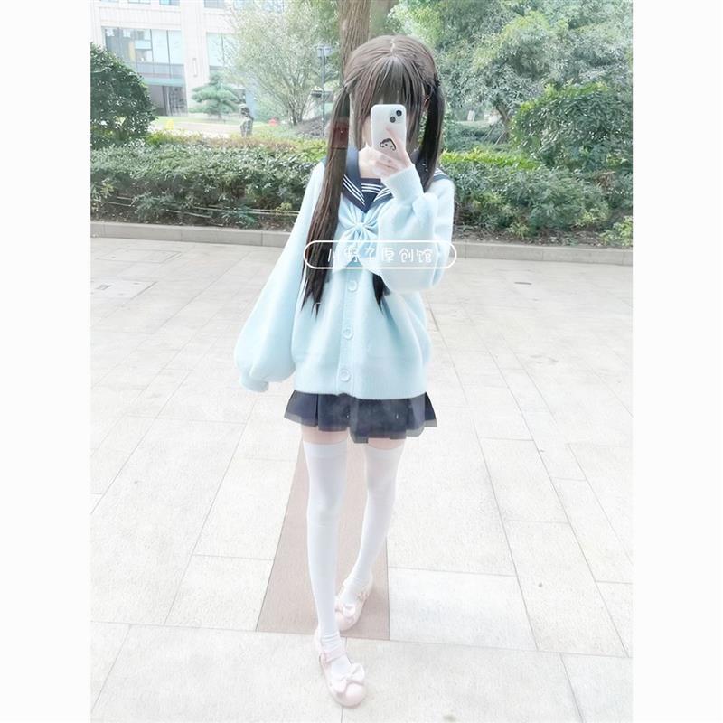 水手服冬装2025秋冬季新品日系JK水手服针织毛绒开衫学院甜美软妹