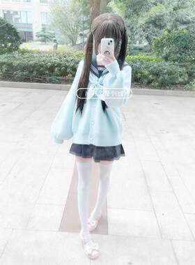 水手服冬装2025秋冬季新品日系JK水手服针织毛绒开衫学院甜美软妹