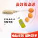 乒乓球振动器新款 遥控无噪音敲打运动高频全自动电动高弹球乒乓球