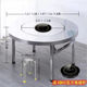 304特厚不锈钢火锅桌带电磁炉一体内置转盘折叠桌圆桌餐厅酒席桌