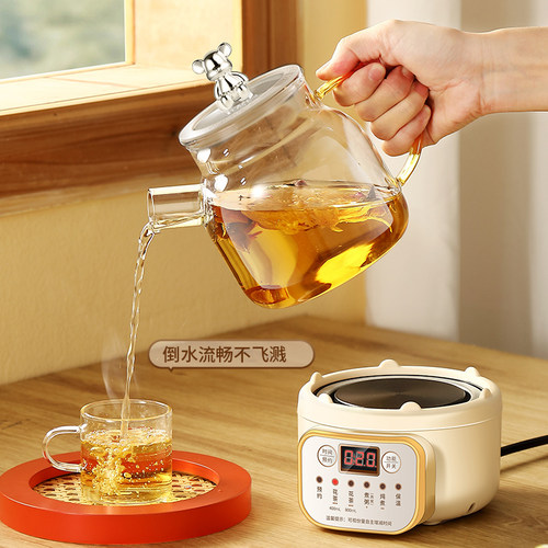 玻璃养生壶家用多功能2026新款煮茶器小型办公室mini煮茶壶烧水壶