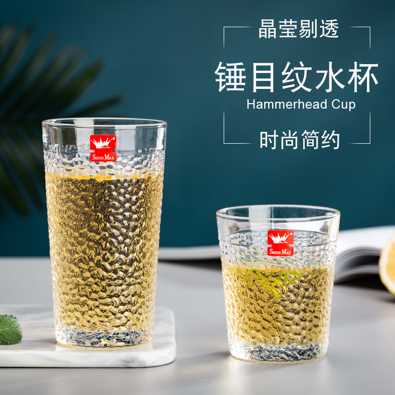 日式锤纹玻璃杯简约ins风加厚果汁牛奶杯高颜值水杯女泡茶杯套装