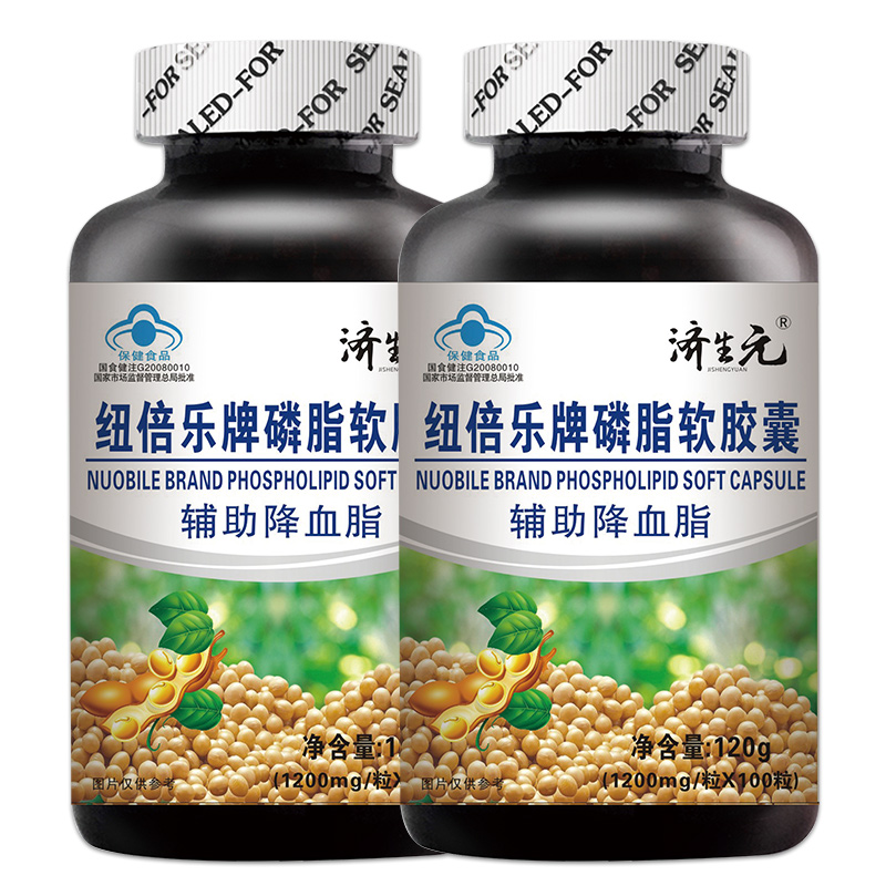 济生元大豆磷脂新鲜日期