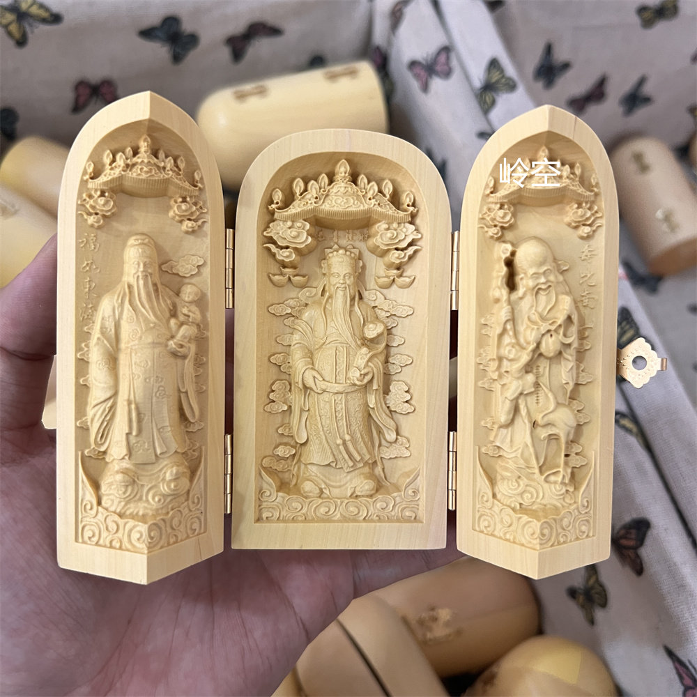 黄杨木雕刻福禄寿随身佛像观音菩萨车摆件家居三开盒送礼饰品