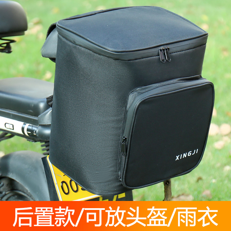 电动车挂物包大容量可放头盔雨衣