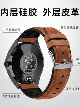 KUMI库觅 智能手表真皮表带适用于KU6型号20mm米兰尼斯钢表带原装硅胶表带官方旗舰店