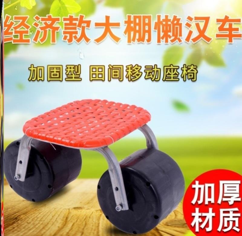 新品棚大棚c农村大会移动动农用移动可移动车.懒汉车行懒人旋定