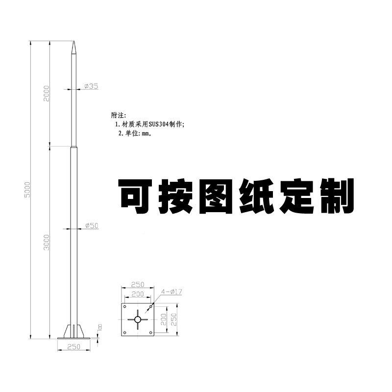 不锈钢避雷现KLF-B03-货针建筑防雷物针304防护雷保置接闪器深圳