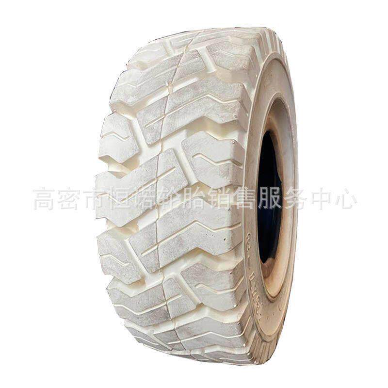 超甲18x7-8叉车白色环保实心轮胎18x7-8