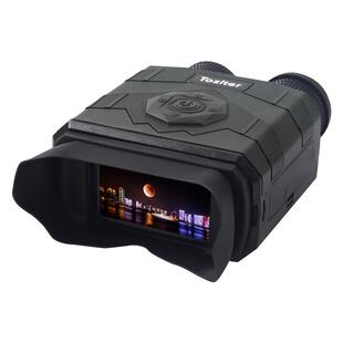 新款NV890夜视仪望远镜户外红外线高清夜间用手持双筒数码