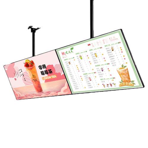 高清智能吊挂式广告一体机商场超市门店液晶展示屏信息发布显示屏