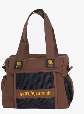 佛袋佛包帆布居士包禅修布袋包僧用包男女款烧香拜佛用的专用僧袋