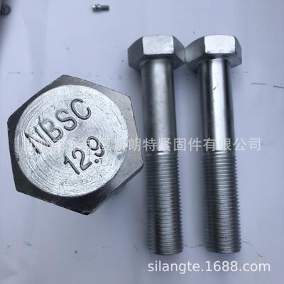 35Crmoa合金钢螺栓42Crmoa合金螺丝12.9级螺栓25Cr2MoVa全牙丝