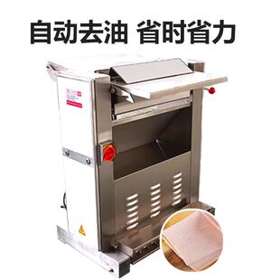 全自动刮猪皮油机器生皮熟皮去油脂机猪皮去油机猪皮去油机商用