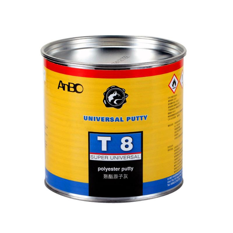 原子灰T8汽车钣金灰腻子灰修补填眼灰双组份合金灰钣金修复4kg装