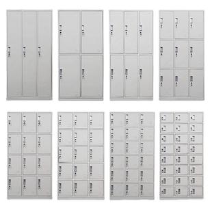 员工钢制更衣柜浴室多门储物柜碗柜铁皮柜带锁鞋 柜宿舍四门更衣柜