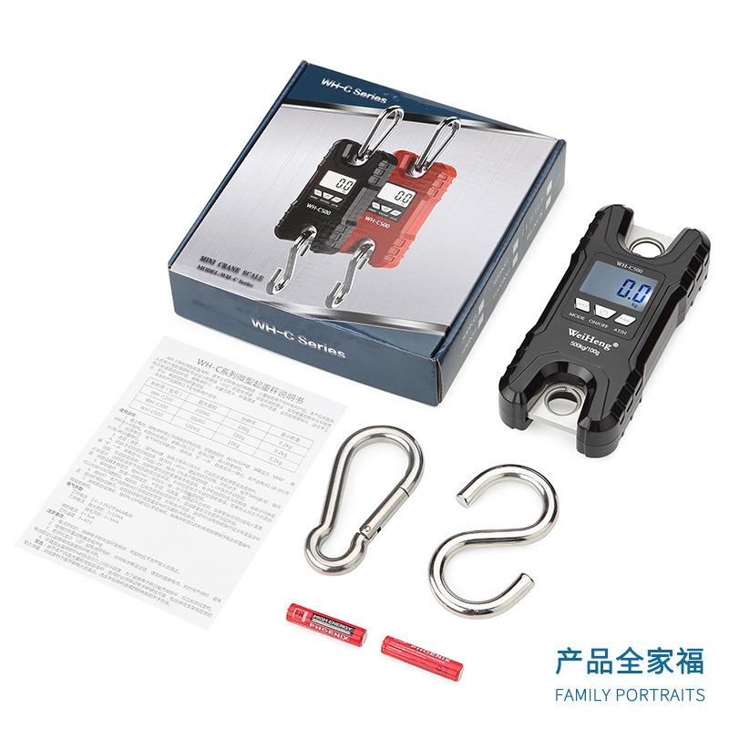 C500500KG电0子秤便携子式手提电称50公斤钩吊称电池款背光