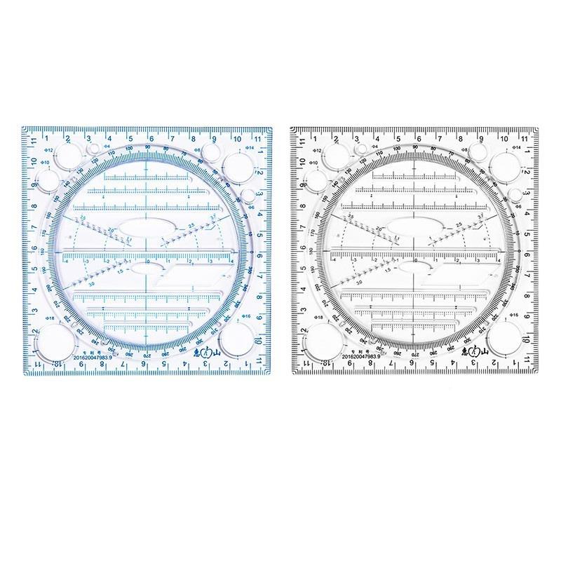 尺子套装学生圆四件套转轮模板尺文具数学用手账画手小抄报专套尺