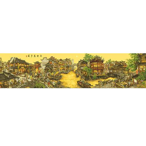 南乡旧梦图十字绣2024新款线绣客厅高端大气经典名画风景收藏手工
