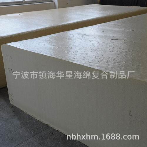 发泡家具海棉颜色丰富高密度海绵制品EVA制品pu海绵垫