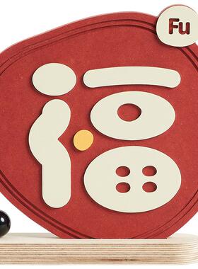 wozoom乔迁之喜新家居布置客厅玄关创意摆件电视柜酒柜装饰