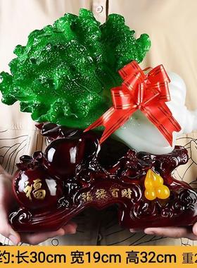 招财白菜葫芦摆件工艺品客厅电视酒柜玄关乔迁家居装饰开业送礼品