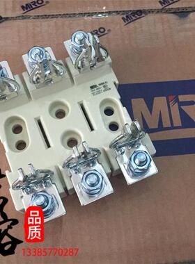 MRONH00-3J熔断器底座NH00-3P座690V/160ANH00NT00-3P底座