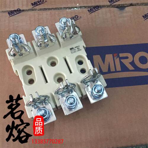MRONH00-3J熔断器底座NH00-3P座690V/160ANH00NT00-3P底座