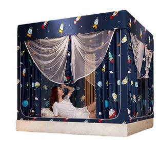 蒙古包蚊帐坐床式床帘一体式家用遮光防尘加厚加密1.8m床防摔1.2m