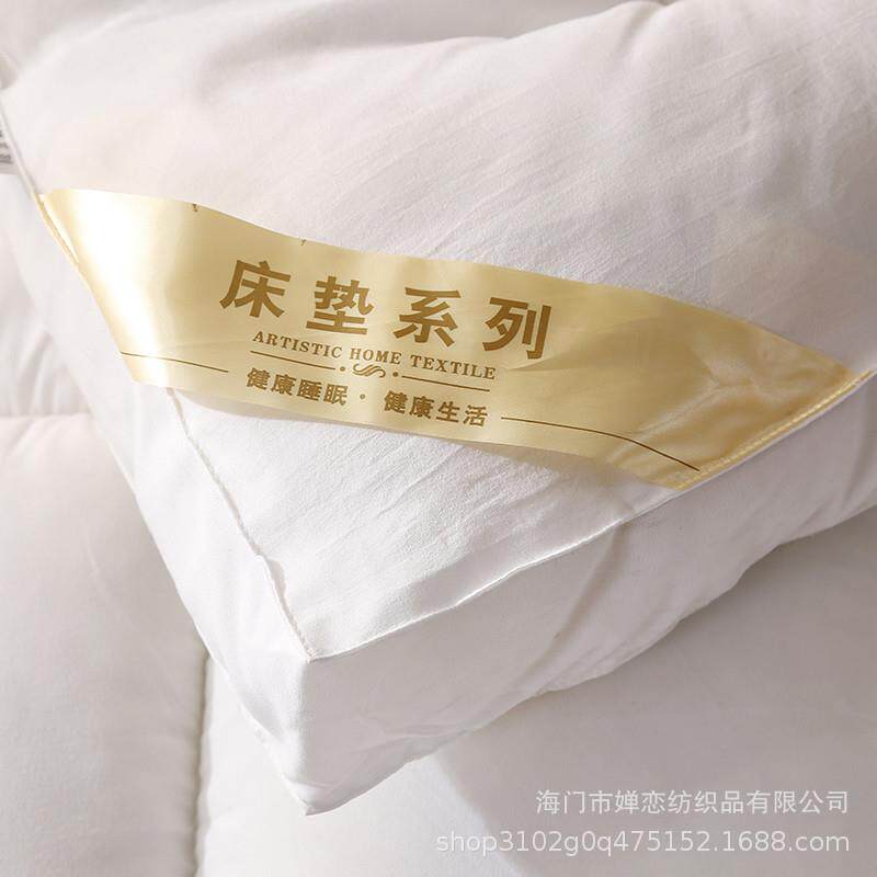 酒店床垫加厚.8m双人床褥舒适垫家用床褥榻榻米床褥垫.5m单