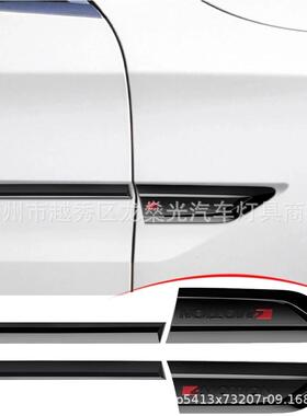 适用于20172018新途观四驱标途观改装车标叶子板侧标装饰车贴