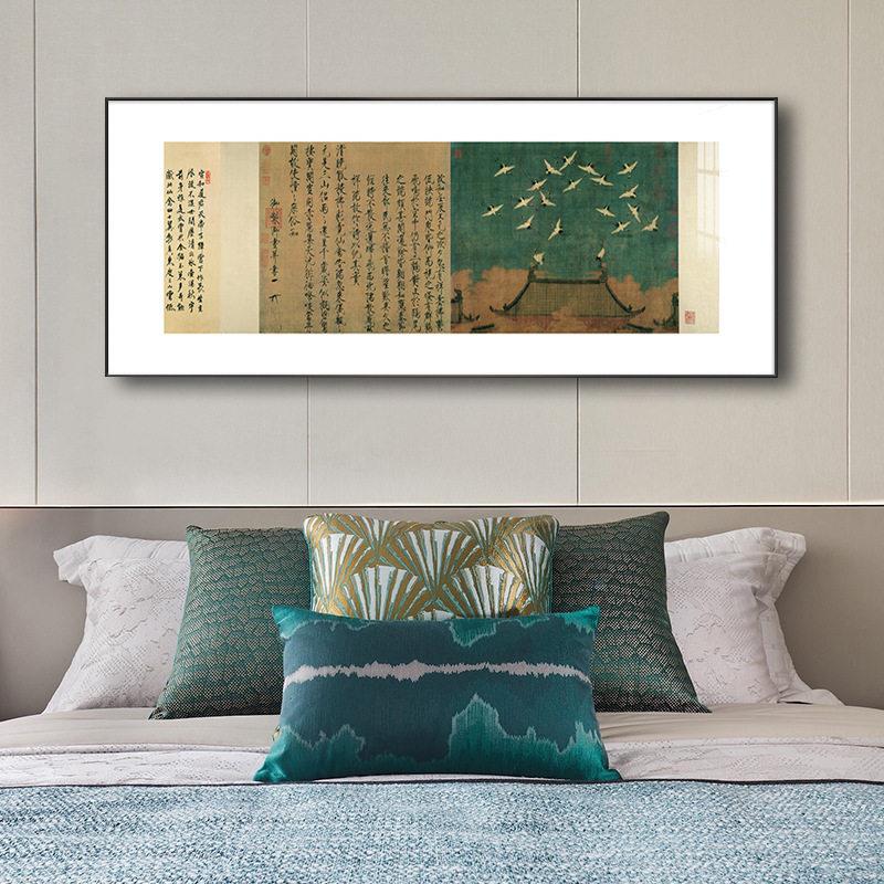 兰亭序字画中式毛笔字书法作品装饰画横幅茶室书房挂画公室名人