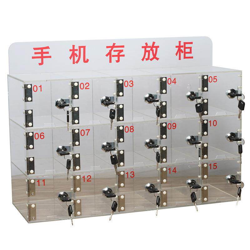 手机存放柜带充电孔桌面透明亚克力储物收纳柜员工带锁保管箱多款