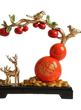 贝汉美新中式事事如意柿子摆件家居客厅玄关电视柜酒柜年会送礼