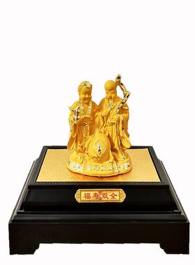 绒沙金福寿双全摆件寿星公寿星婆生日祝寿礼物寿桃寿比南山摆设
