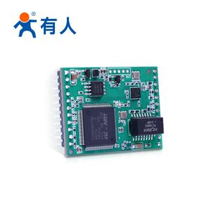 双/三串口转以太网模块嵌入式ttl网口通讯网络转串口E2/ED2